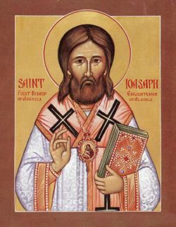 Свт. Иоасаф, епископ Кадьякский. Икона