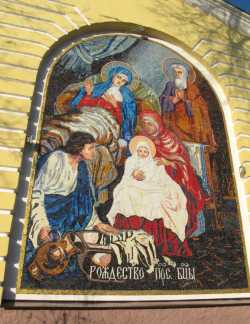 Мозаичная икона на фасаде храма Рождества Пресвятой Богородицы в г. Брянске. 
Фото с сайта sobory.ru