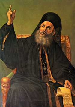 Сщмч. Григорий V, патриарх Константинопольский. Живописный портрет