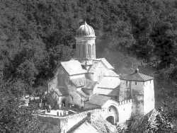 Квабтахевский монастырь. Фото XIX в.