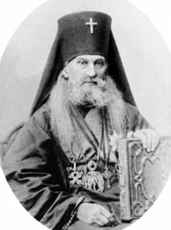 Архиеп. Иоанникий (Горский), 1870-е годы (РГИА)