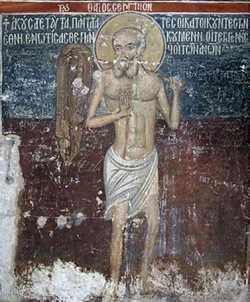 Прп. Серапион Синдонит. Фреска в монастыре Святого Креста (Иерусалим)