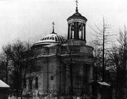 Церковь Благовещения в Царском Селе. Арх. Дж. Кваренги (фото 1920 года)