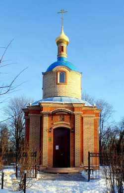 Благовещенская часовня на Кульминском кладбище в г. Пушкине, Санкт-Петербург