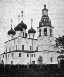 Вологодский Георгиевский холодный храм на Наволоке, 1914 год. Фото П. Павлова