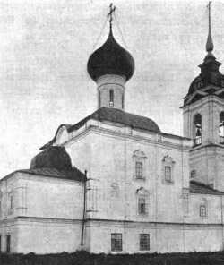 Вологодский Иоанно-Богословский храм. Фото с сайта "Культура в Вологодской области"