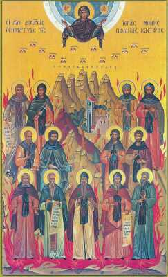 Преподобномученики Кантарские. Современная икона из монастыря Ставровуни, Кипр