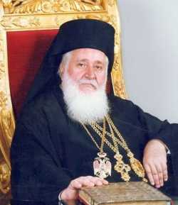Архиепископ Кипрский Хризостом I (Киккотис)