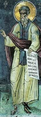 Преподобный авва Дорофей, фреска, Афон (Дионисиат). 1547 г.
