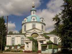 Яранский Успенский кафедральный собор
