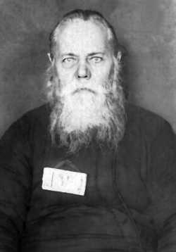 Епископ Мелхиседек (Аверченко), тюремное фото, 1933 год