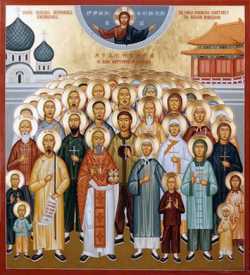 Собор свв. новомучеников Китайских. Икона
