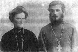 Иерей Димитрий Шишокин с супругой Анной Михайловной. Фото нач. XX века