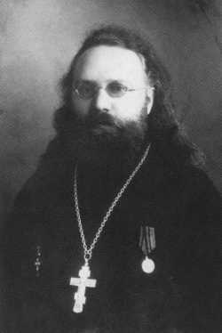 Священник Иоанн Лазарев