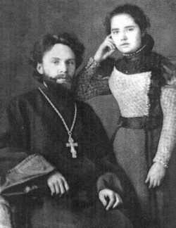 Иерей Иоанн Лазарев с супругой