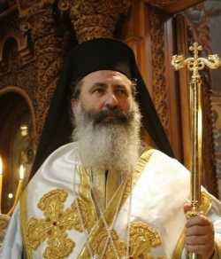 Димитрий (Аргирос), митрополит Кефаллинийский, в день хиротонии, 10 октября 2015