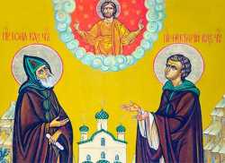 Икона преподобных Ионы и Нектария Казанских