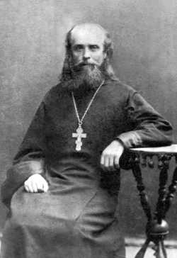 Священник Сергий Покровский. Фото с сайта fond.ru