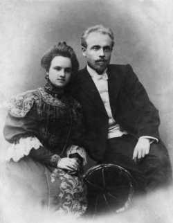 Сергей Николаевич Покровский с супругой Марией Васильевной. Фото с сайта fond.ru