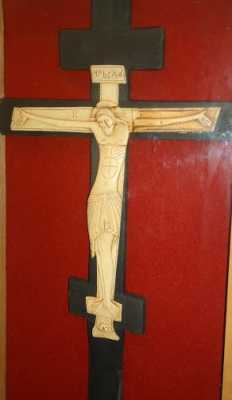 Крест игумена Антония