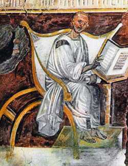Блаженный Августин. Фреска VI в. Латеранская Библиотека, Рим