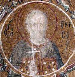 Мч. Фирс. Мозаика церкви Хора (Стамбул), ок. 1320