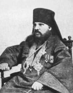 Епископ Старицкий Алипий (Попов)