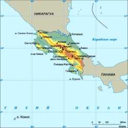 Коста-Рика. Карта с сайта энциклопедии "Кругосвет"
