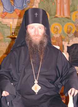 Митрополит Давид (Махарадзе). Фото на сайте журнала კარიბჭე.ge (01.02.2005)