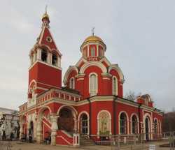 Московский Благовещенский храм в Петровском парке. Фото 28 ноября 2014 г.