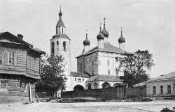 Серпуховский Крестовоздвиженский храм. Фото 1905 г.