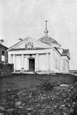 Серпуховский Печерский храм. Фото 1905 г.