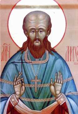 Священномученик Михаил (Околович). Икона
