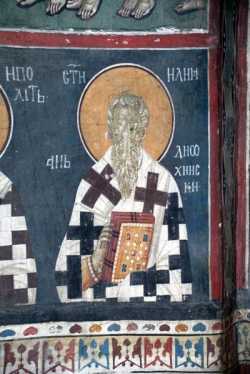 Свт. Илия Антиохийский, фреска в мон.Грачаница, Сербия