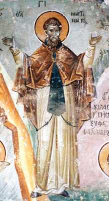Прп. Мартиниан Кесарийский. Фреска (ок. 1318 г.) в храме Благовещения, Грачаница, Косово.