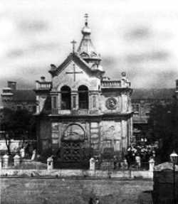 Одесский Свято-Никольский портовый храм, фото 1918 г.