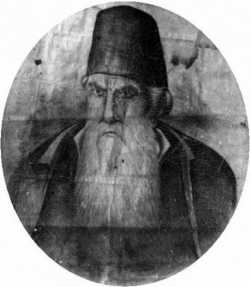 Схимонах Иоаким (Патрикиос). Прижизненный портрет