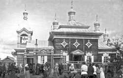 Ичёрский Никольский храм. Фото от июля 1913 г.