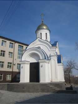 Владивостокский Никольский храм-часовня при Морском университете. Фото 2016 г.