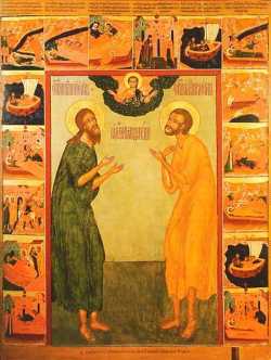 Преподобные Иоанн и Лонгин Яренгские