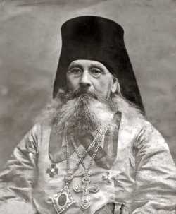 Епископ Митрофан (Загорский)
