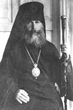Епископ Пахомий (Кедров)