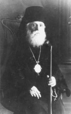 Епископ Павел (Кратиров)