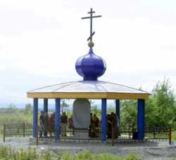 Южно-Сахалинская Сергиевская часовня на Новоалександровском кладбище. Фото освящения 7 августа 2016 г.