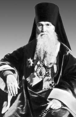 Епископ Кинешемский Вениамин (Платонов).  Фотография. Нач. XX в. (РГИА)
