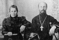 Священник Николай Бирюков с матушкой Ольгой Васильевной