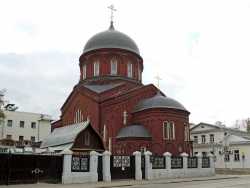 Московский старообрядческий собор Покрова Пресвятой Богородицы. 24 сентября 2016