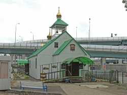 Московский храм Сергия и Варвары Островских на Соколиной Горе