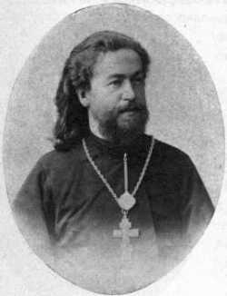 Протоиерей Николай Кулигин