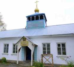 Углезаводский Михаило-Архангельский храм